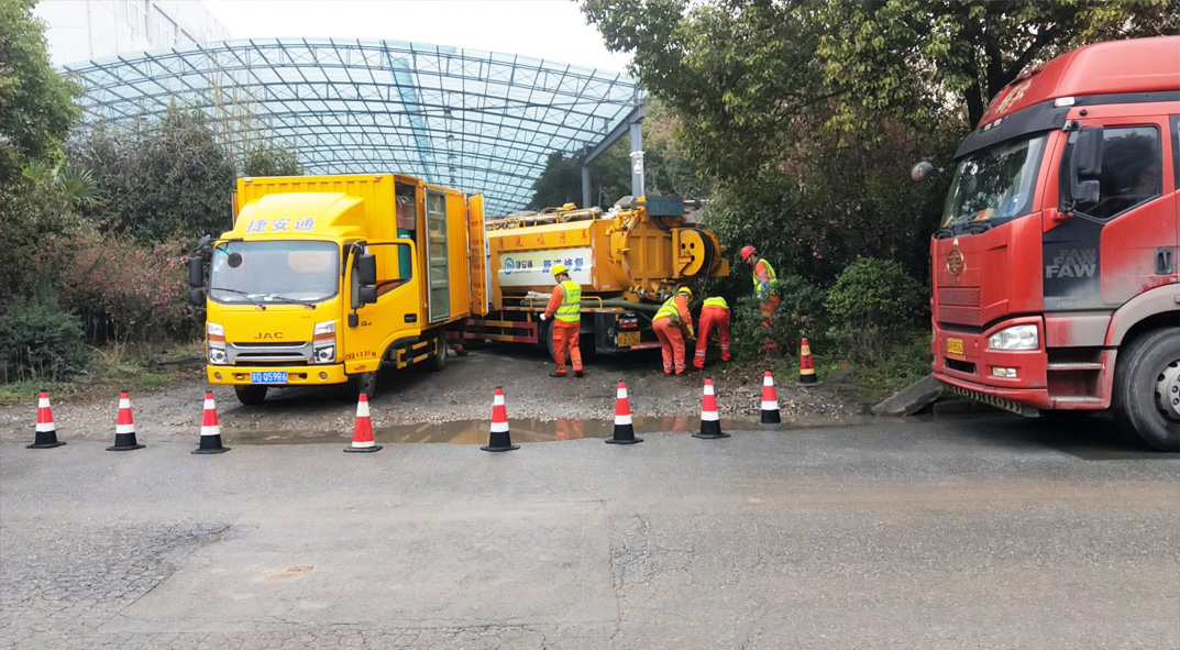 楚雄成区雨污水管网“四位一体”检测疏通项目